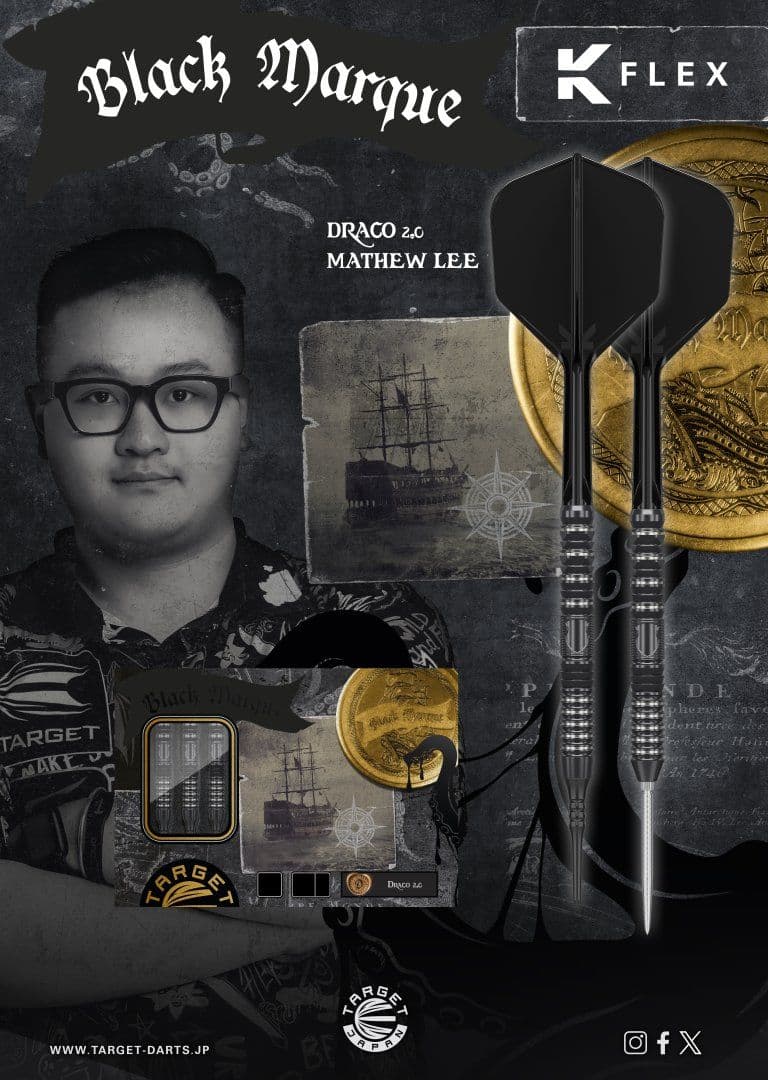 Target Japan Black Marque Mathew Lee Draco 2.0 90% SP